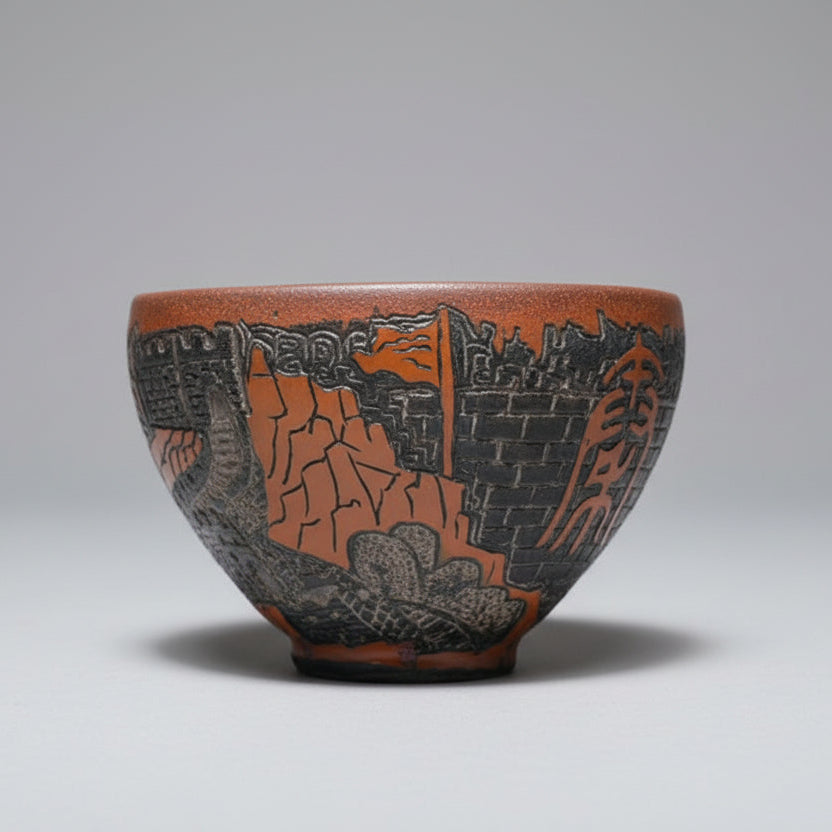 Carved Tea Cup ( Qin Shi Huang, the First Emperor )