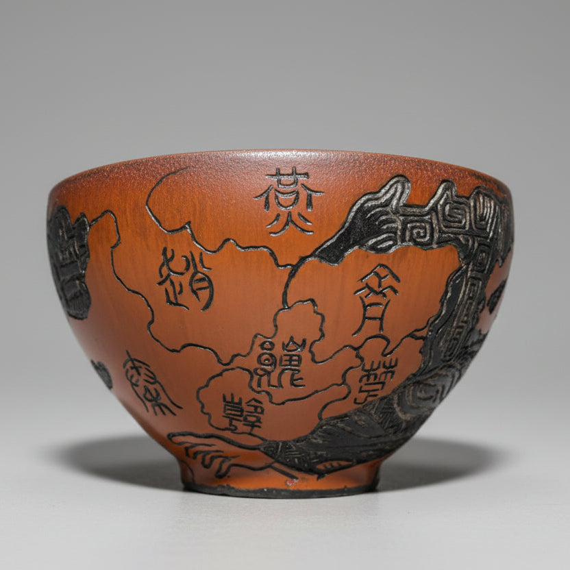 Carved Tea Cup ( Qin Shi Huang, the First Emperor )