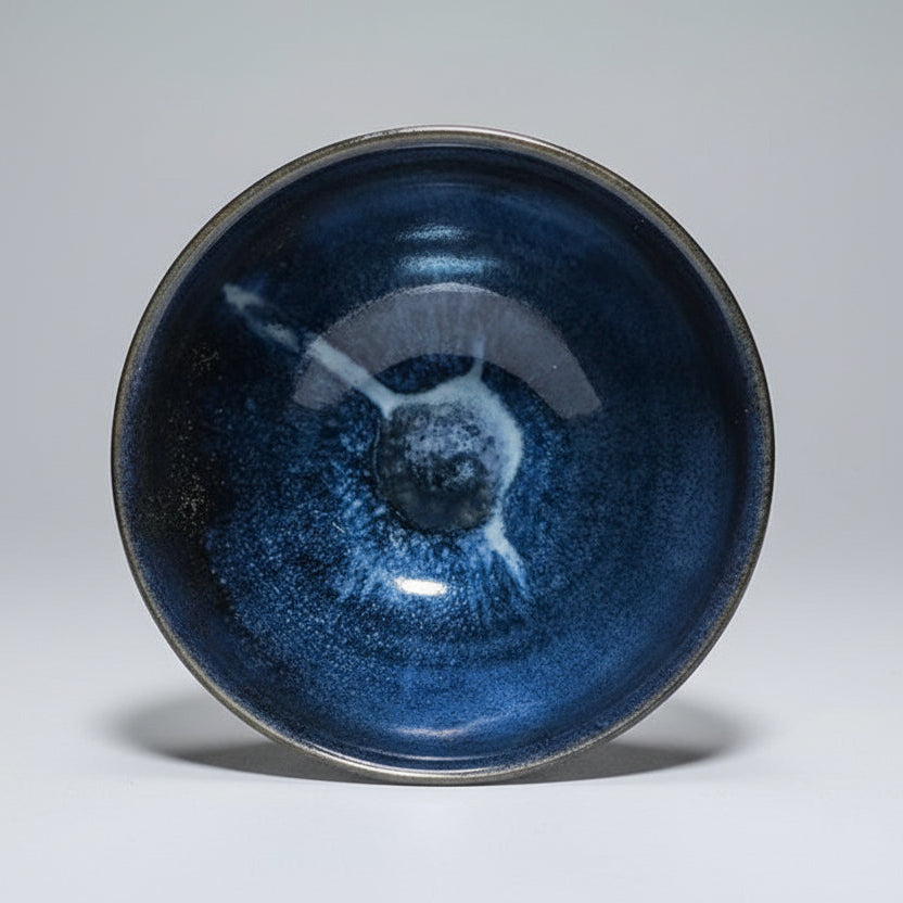 Carved Porcelain Tea Bowl - Elephant