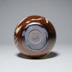Carved Porcelain Tea Bowl - Arowana