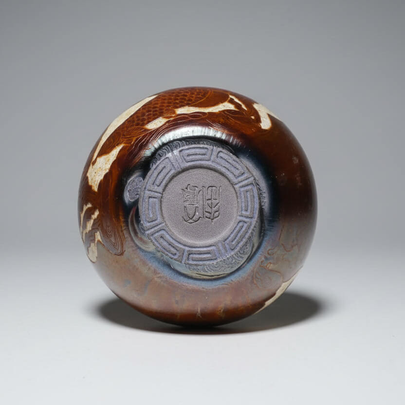 Carved Porcelain Tea Bowl - Arowana