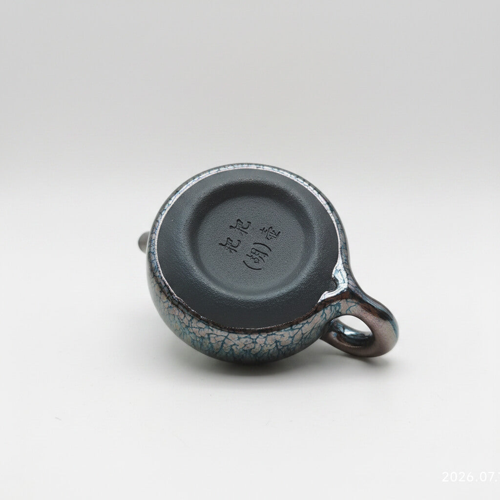 Miniature Ceramic Teapot Gift Traditional Tea Accessory