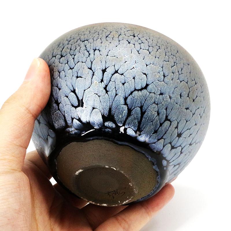 nebula jian zhan tenmoku ware tea cup