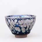 Yuteki Tenmoku Jian Zhan Tea Cup Butterfly