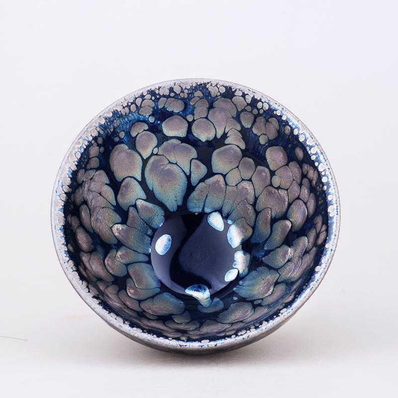 Yuteki Tenmoku Jian Zhan Tea Cup Butterfly