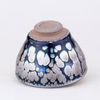 Yuteki Tenmoku Jian Zhan Tea Cup Butterfly