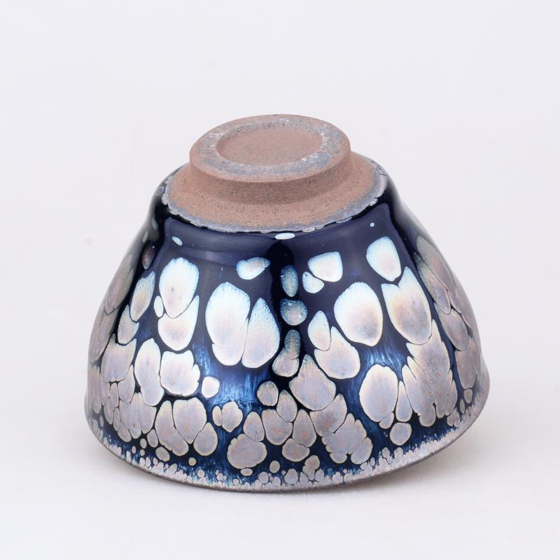 Yuteki Tenmoku Jian Zhan Tea Cup Butterfly