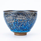 Hand Carved Tenmoku Decorative Bowl