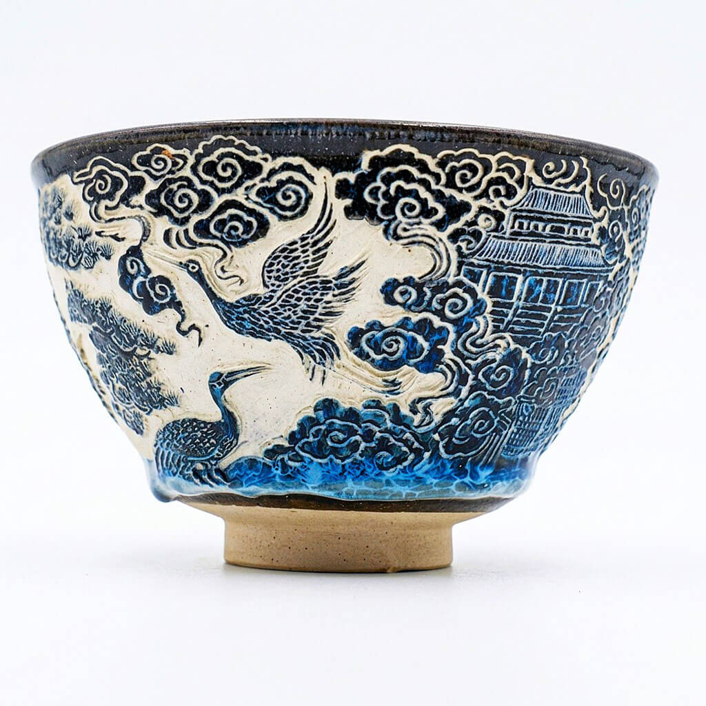 Hand Carved Tenmoku Decorative Bowl