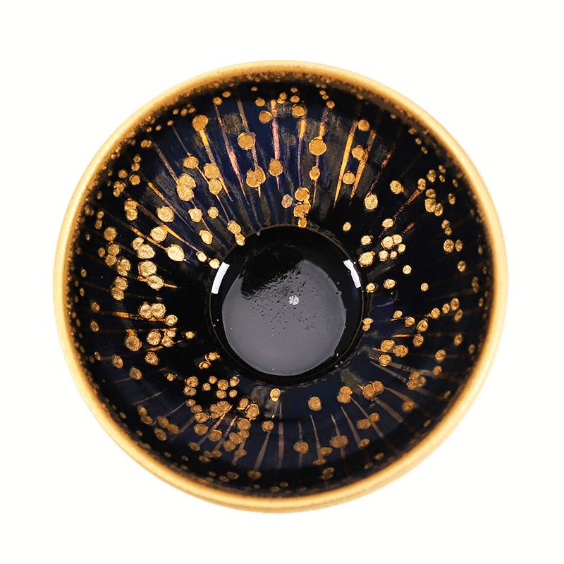 Night Tide Chawan Tenmoku Tea Bowl