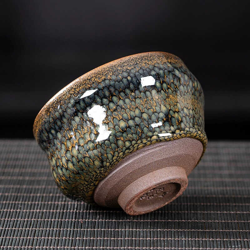 Twisted Partridge Tenmoku Bowl