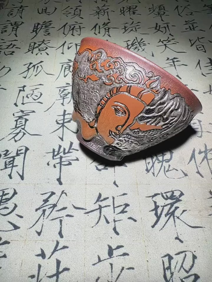 Carved Porcelain Tea Cup - Half Buddha Whole Self