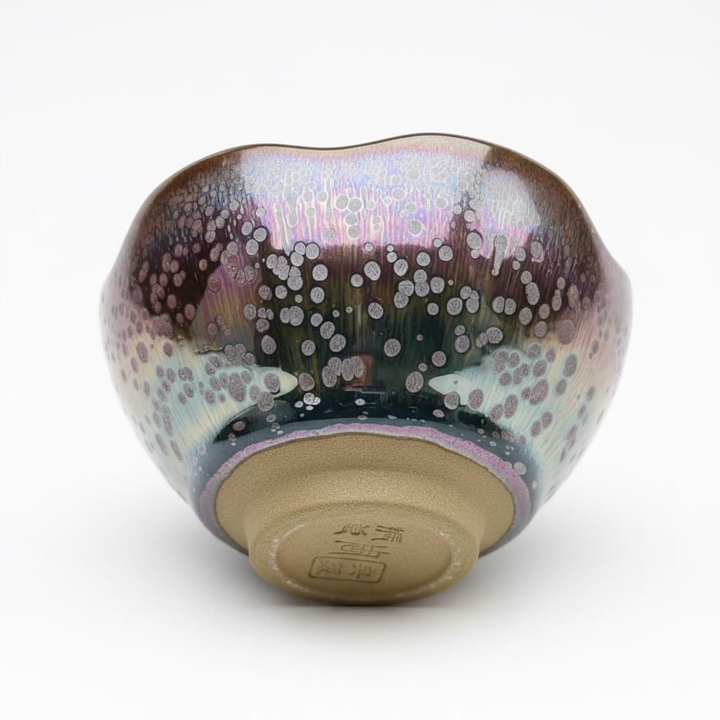 Sunflower Jian Zhan Yohen Tenmoku Tea Cup - Handmade Jianzhan Chawan